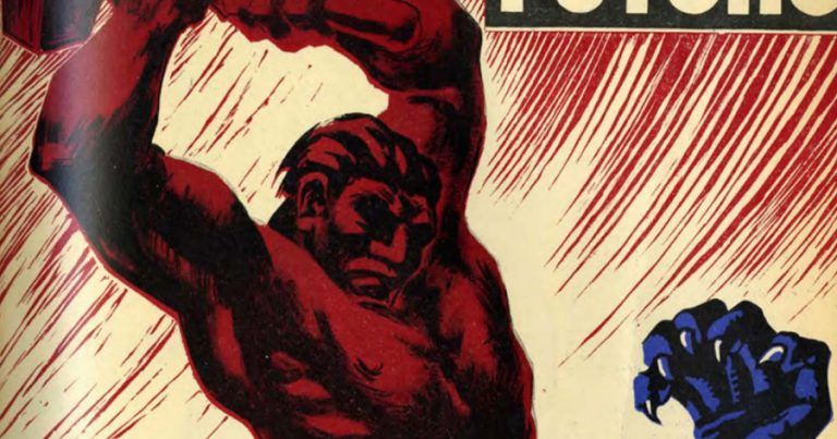 Detalle del número 51 de la revista Futuro