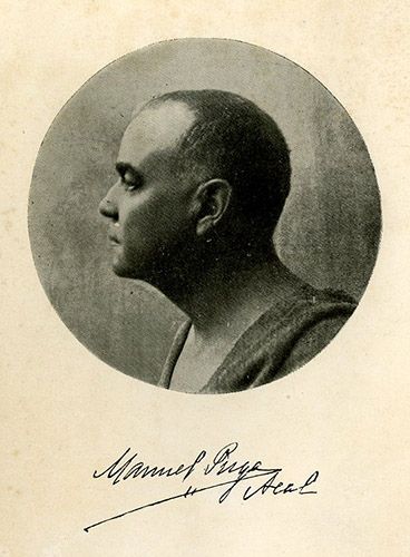 Fotografía y firma de Manuel Puga y Acal
