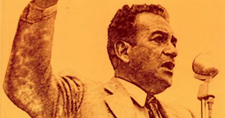 Imagen del libro sobre la reforma
