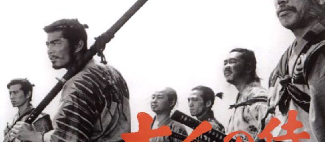 Imagen de la película Los siete samuráis de Akira Kurosawa